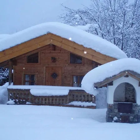Daire Haus Kathrin *